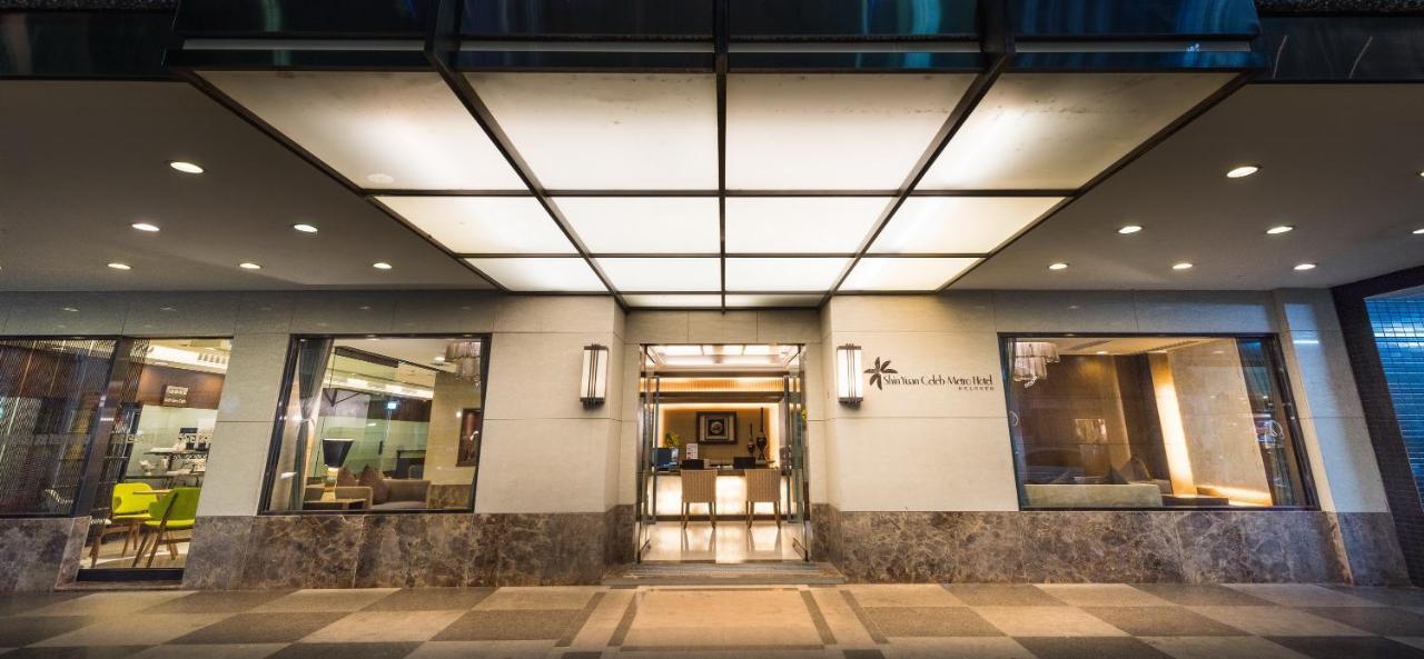 Shin Yuan Celeb Metro Hotel Kota Hsinchu Bagian luar foto